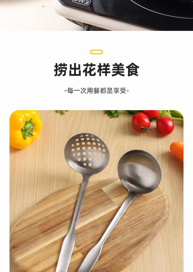 Factory direct sales of thickened 304 stainless steel hot pot spoons, soup shell spoons, strainers, kitchen utensils and household spoons pic 13