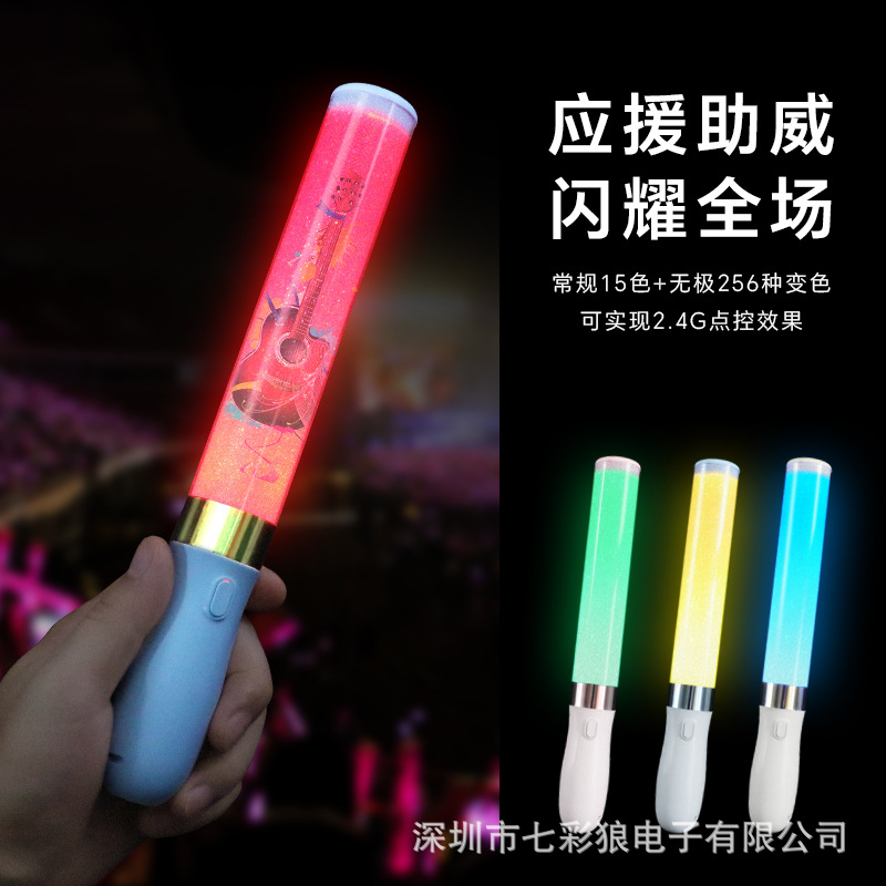 手持发光应援棒夜市玩具儿童户外摆摊神器荧光棒装电池详情3