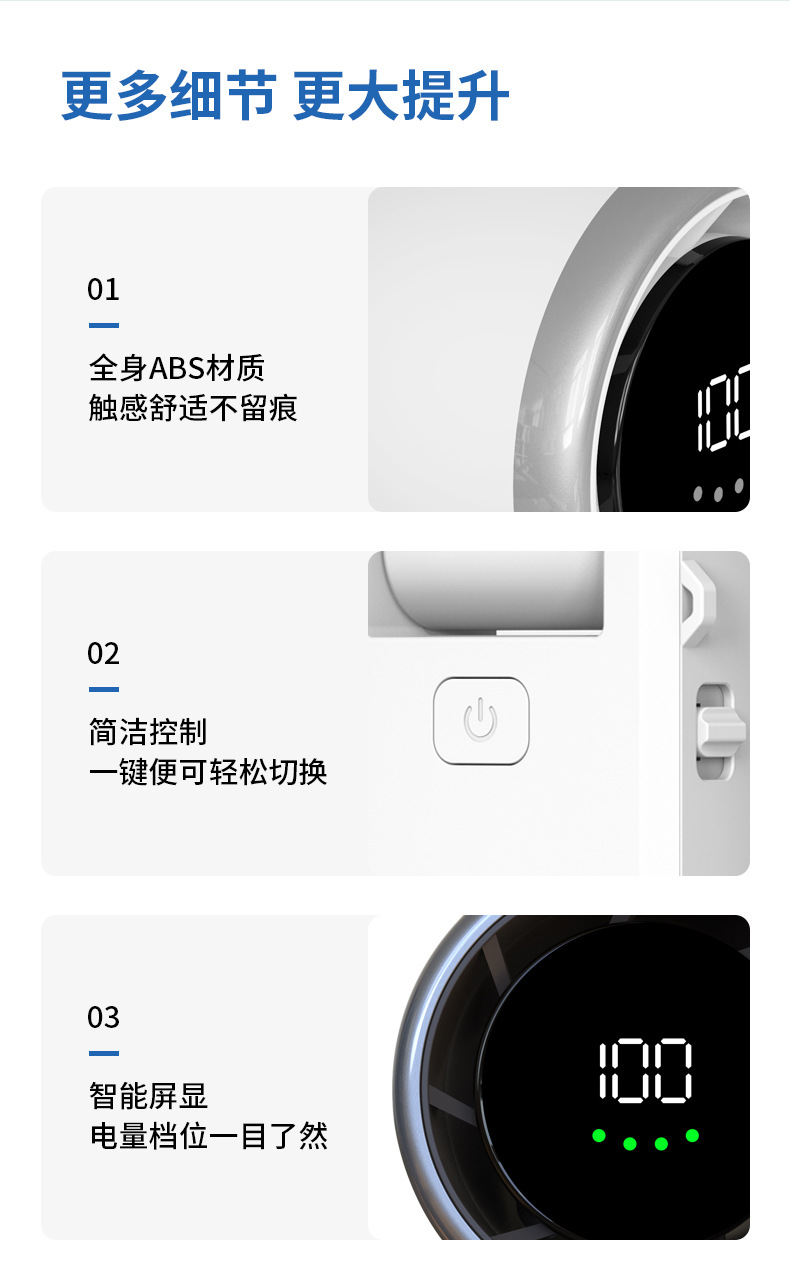 2025新款高速手持迷你风扇折叠挂脖便携涡轮USB充电小电扇居家日用夏季必备详情10