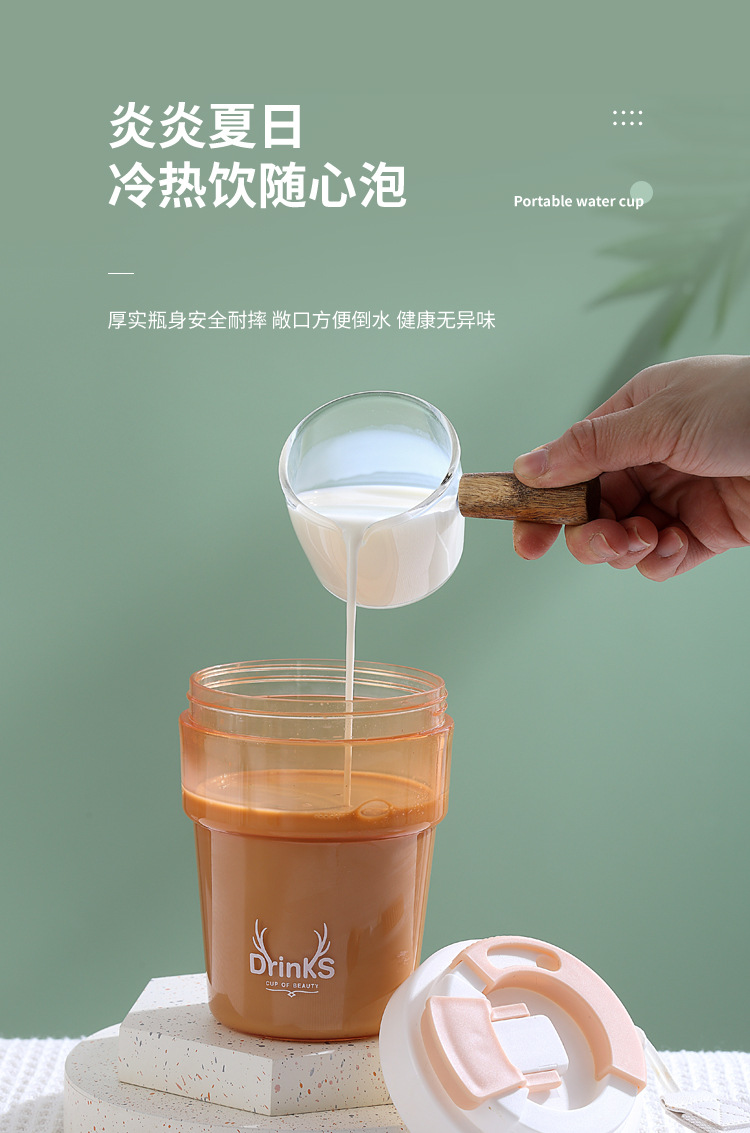 ins简约高颜值吸管杯潮流迷你学生便携太空杯时尚咖啡双饮随手杯详情7