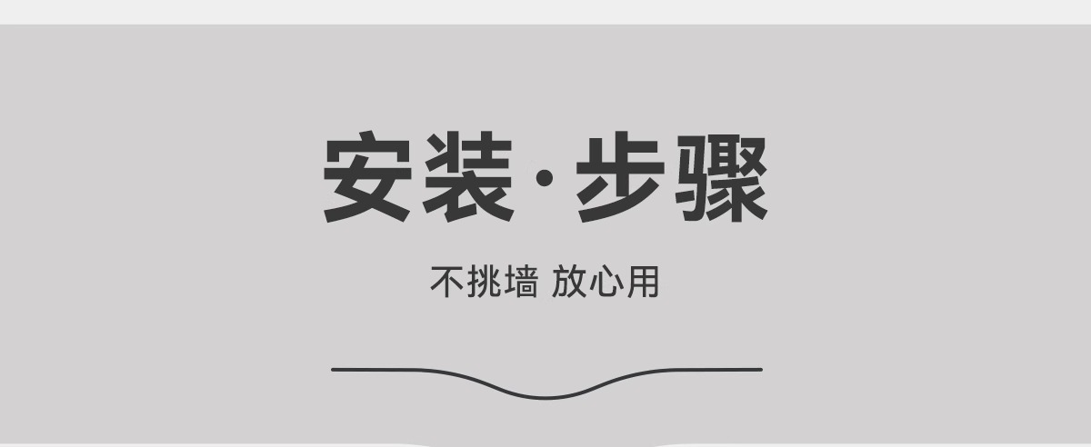浴室折叠防水防霉干湿分离淋浴隔断浴帘卫生间洗澡遮挡帘子免打孔详情31