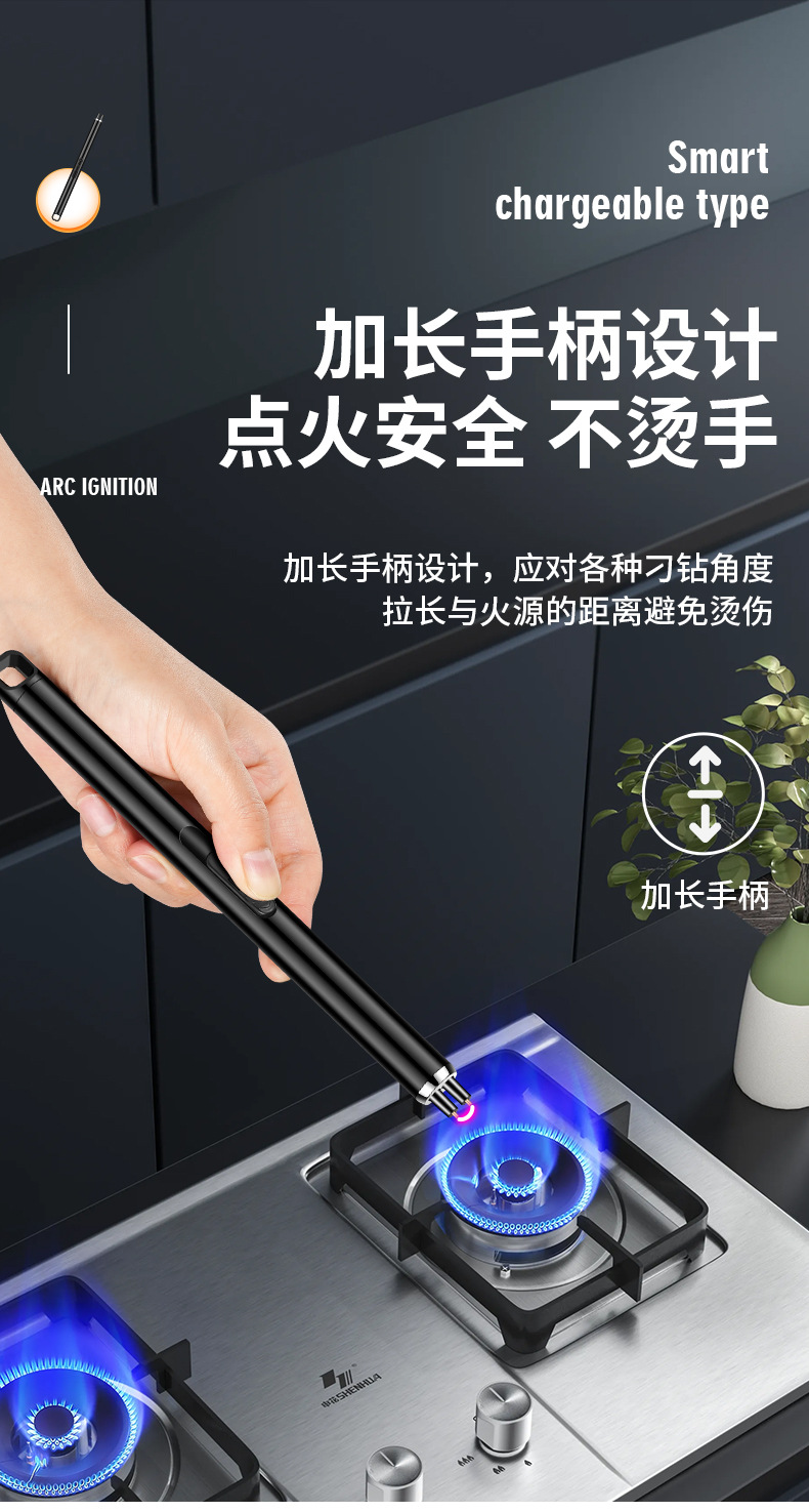 脉冲电子燃气灶打火器打火机天然气煤气灶点火器厨房电弧点火 枪详情6