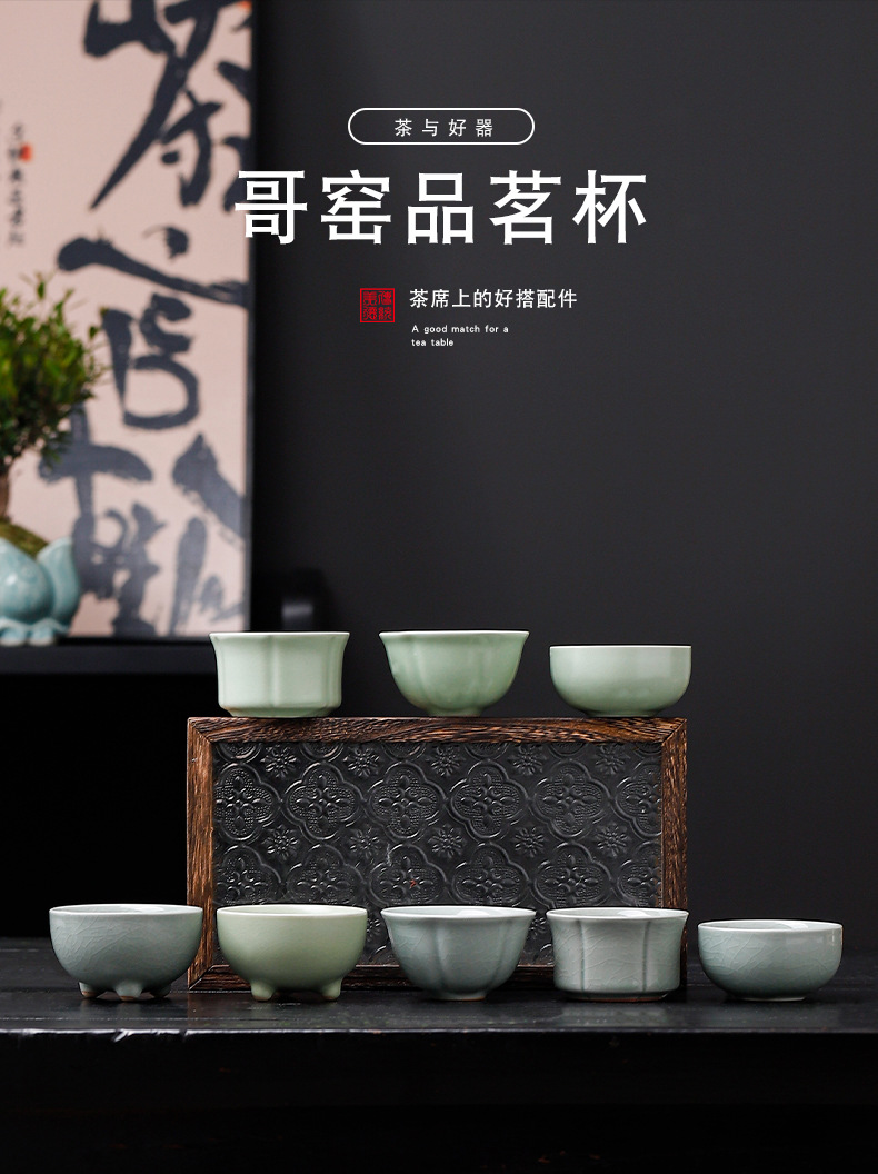 Ru Kiln Ge Kiln Gongfu tea sets, small tea cups, tea tasting cups, tea bowls, personal cups, home and office single cups, tea brewing cups pic 1