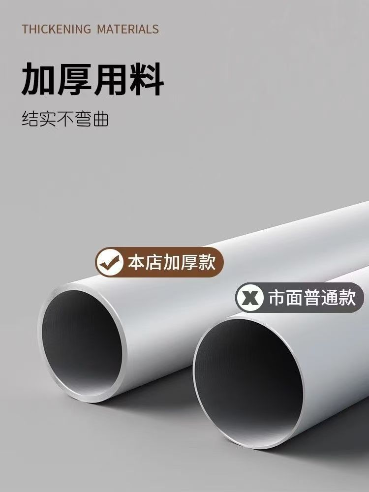 免打孔伸缩杆晾衣杆多功能伸缩杆窗帘杆挂衣杆阳台家用浴帘杆单杆详情12