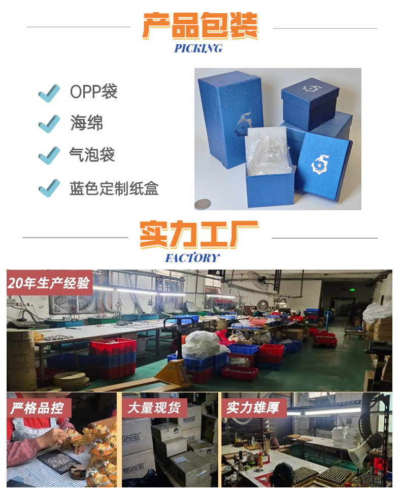 金属首饰盒生日礼物景区热卖的工艺品花篮珐琅彩摆件客厅家居装饰详情15