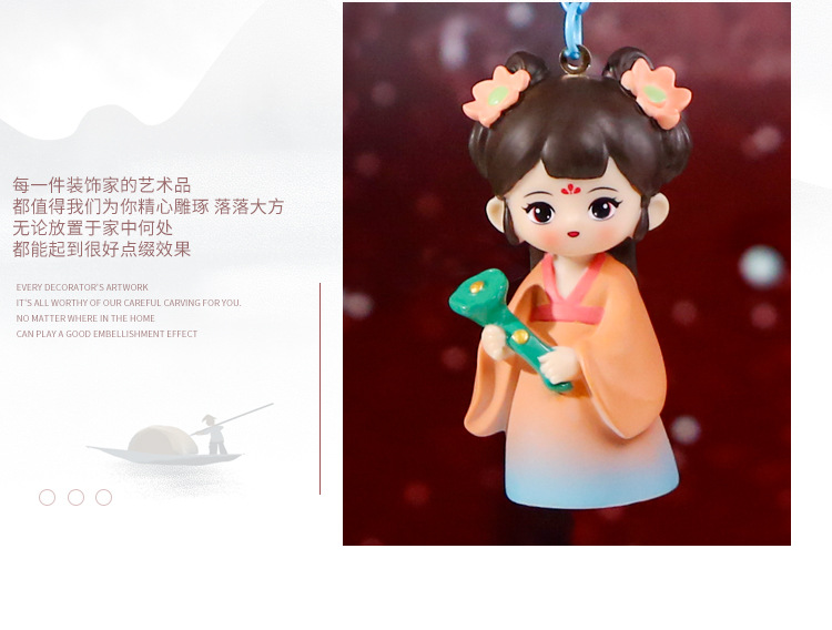 国色长歌钥匙扣 国潮古风古韵设计钥匙扣书包背包挂件挂饰批发详情12