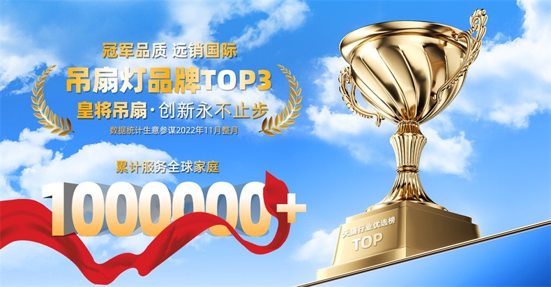 客厅餐厅复古吊顶风扇低楼层吸顶工厂用电风扇北欧实木工业吊扇详情2