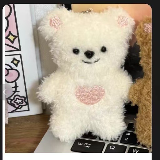 卡通磁吸抱抱熊钥匙扣送男友女友礼物吱吱叫包包挂件毛绒玩偶贴贴熊可爱娃娃详情4