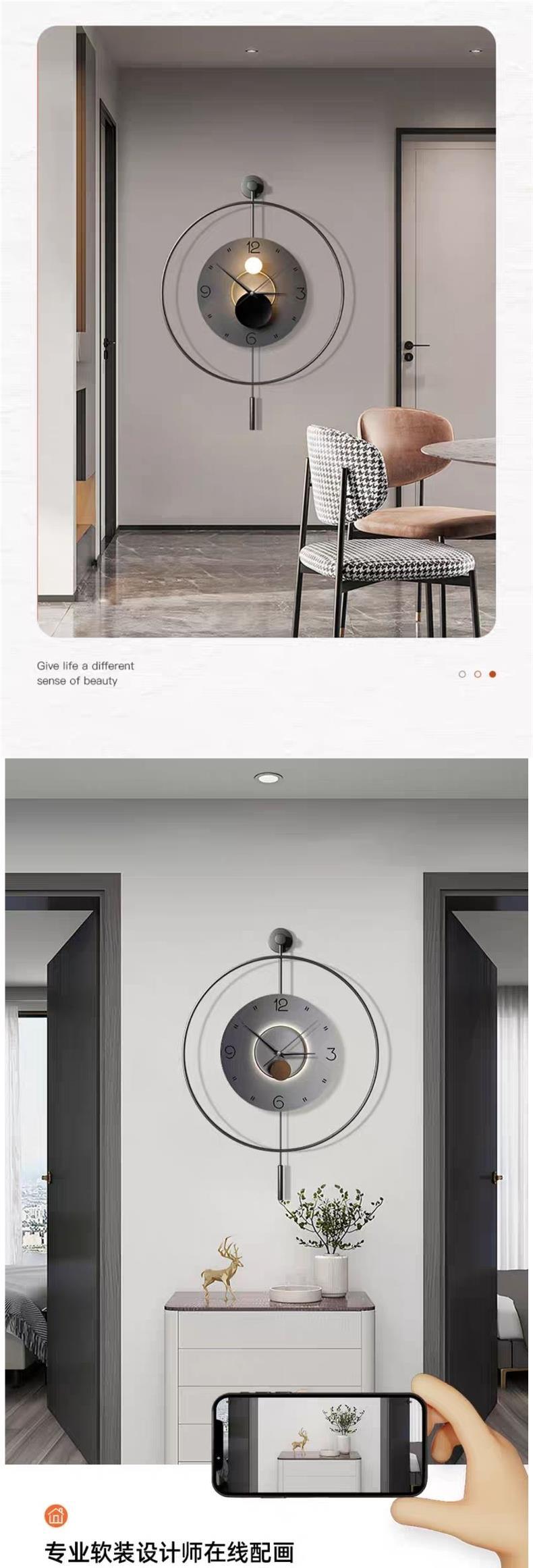现代简约客厅挂钟西班牙高档时尚挂墙时钟轻奢抽象餐厅钟表装饰画详情5