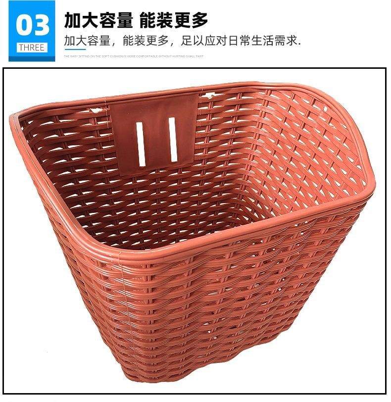 通勤自行车编织车筐电动车公路车车篓通用骑行配件车篮子加厚前筐详情4