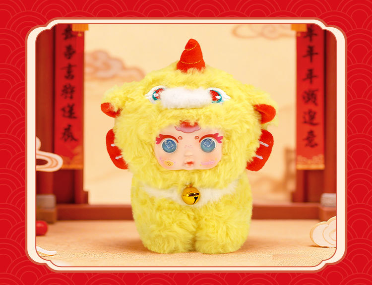 mm Milk candy Mountain and Sea Auspicious Beast plush pendant Blind box Cartoon cute doll Backpack Pendant Pendant Gift pic 17