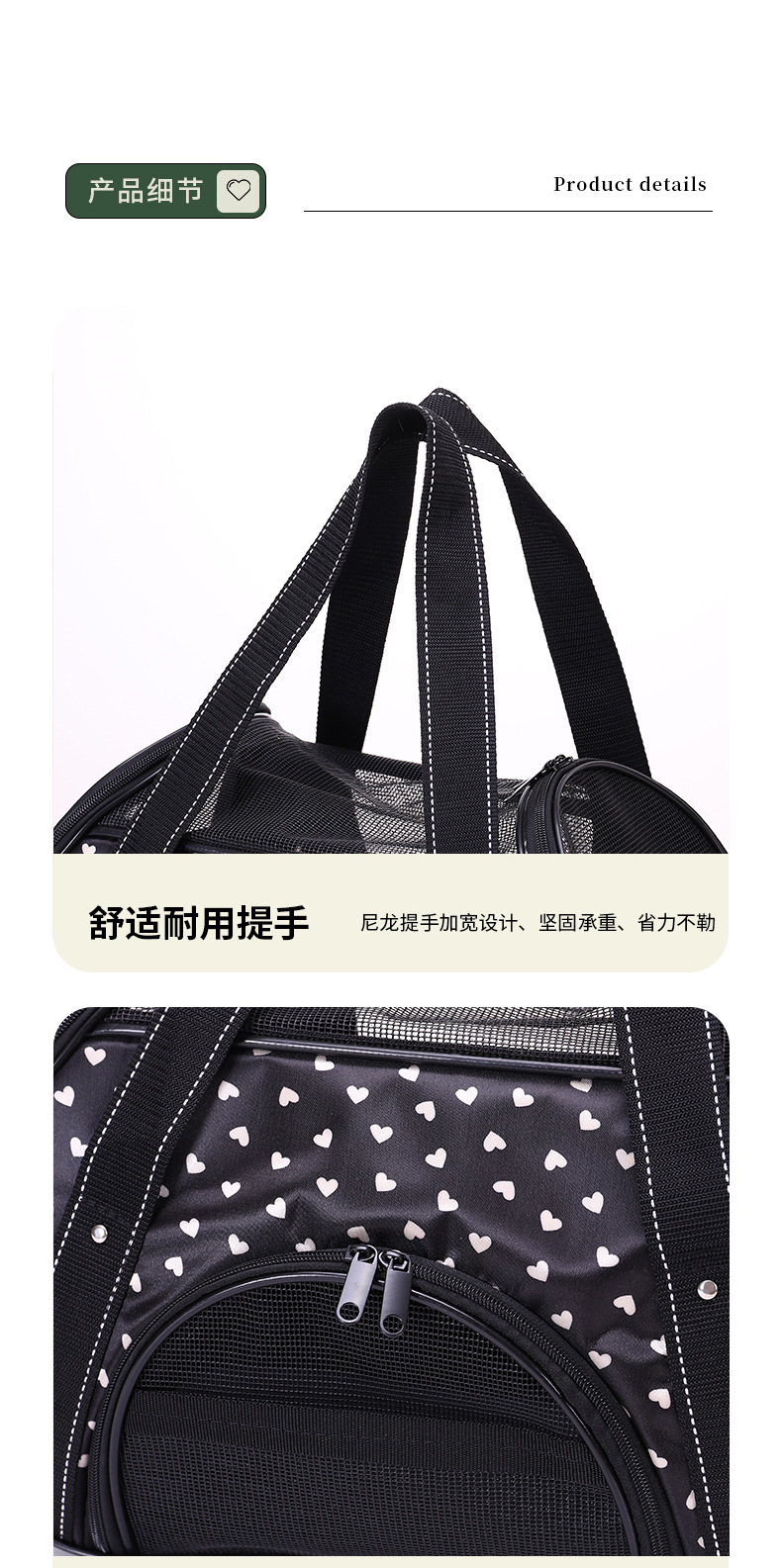 Rongka Pet Cross-border Portable Cat Bag, hand-held folding pet backpack, single-shoulder bag, breathable for going out, cat and dog pet bag pic 7