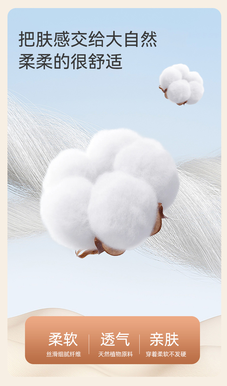 睡衣女士春秋款拉架爽棉长袖家居服秋纯棉中年妈妈可外穿大码套装详情5