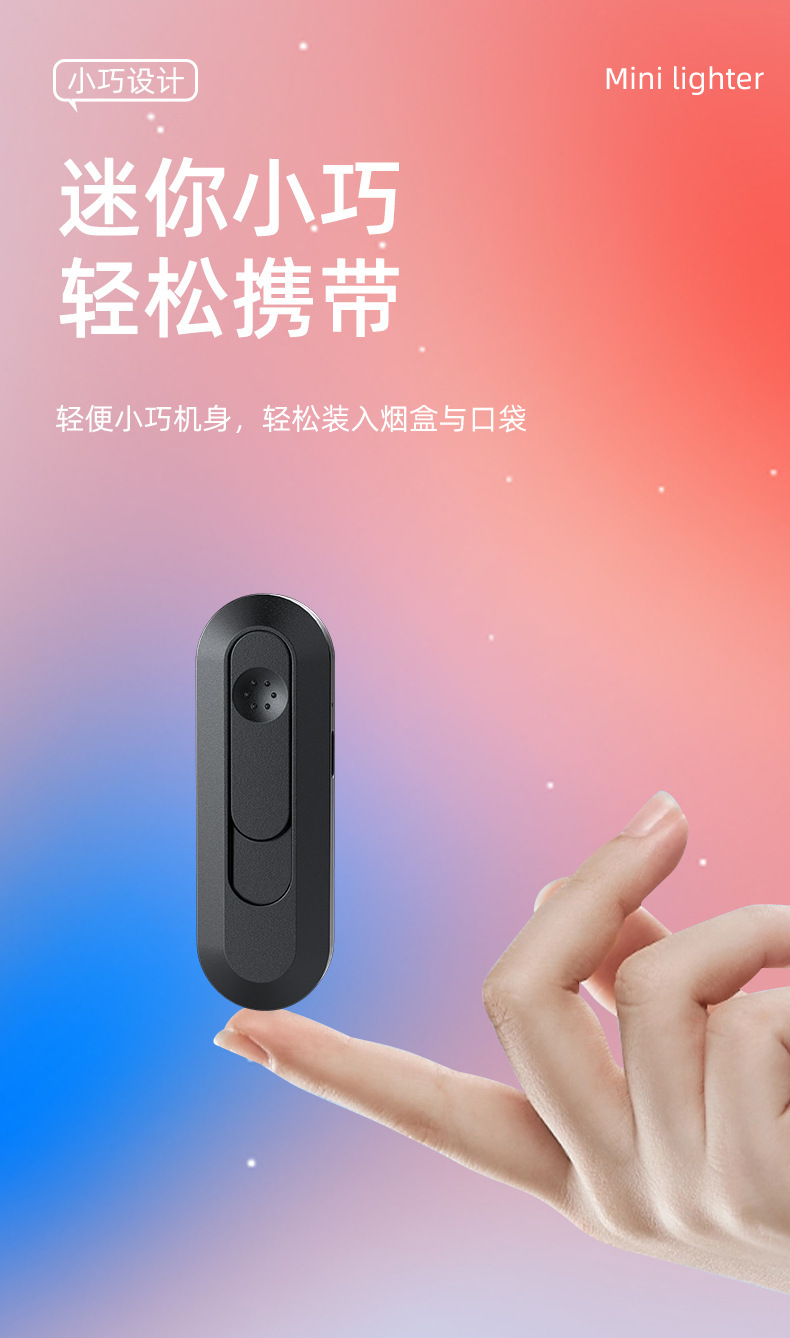 New portable, creative, personalized and trendy electronic luminous cigarette lighter, windproof for boyfriend wholesale pic 4