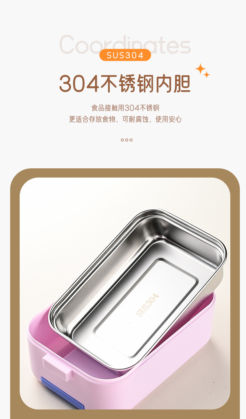 Alto nivel de apariencia ins cream wind simple estilo japonés bento box con tapa portátil trabajador de oficina caja de comida de compartimento caja de comida de plástico pic 4
