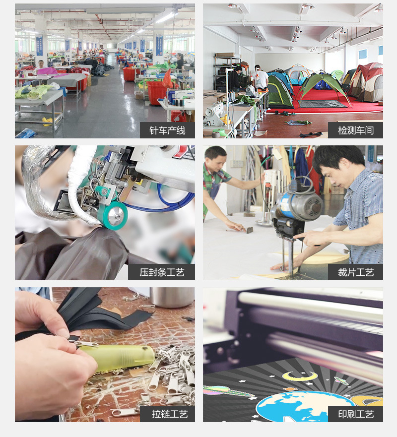 厂家批发屋脊13帐篷全自动野营防雨加厚银胶速开两室一厅露营帐篷详情2