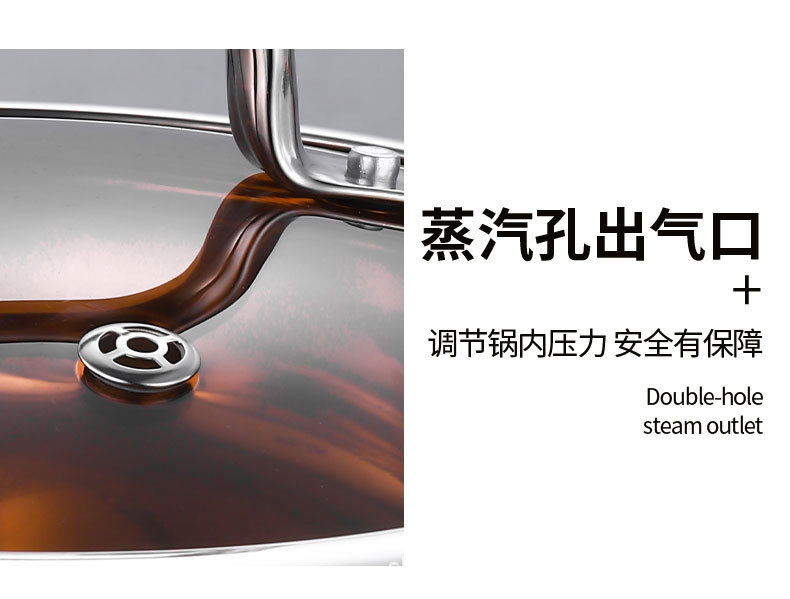 汤锅奶锅不粘锅炊具锅两件套批发厨房加厚耐用304不锈钢锅具套装详情26