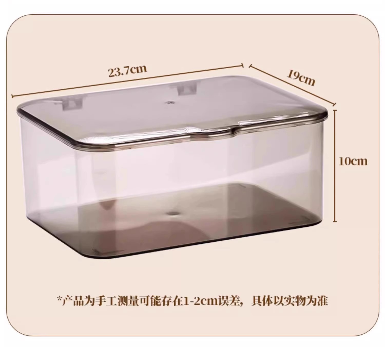 翻盖式桌面收纳盒透明亚克力防尘整理盒卧室宿舍办公室带盖收纳筐详情4