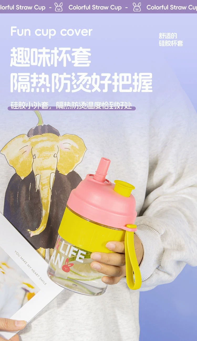 运动水杯高颜值便携吸管杯随手杯提手杯tritan水杯夏凉杯大容量详情7