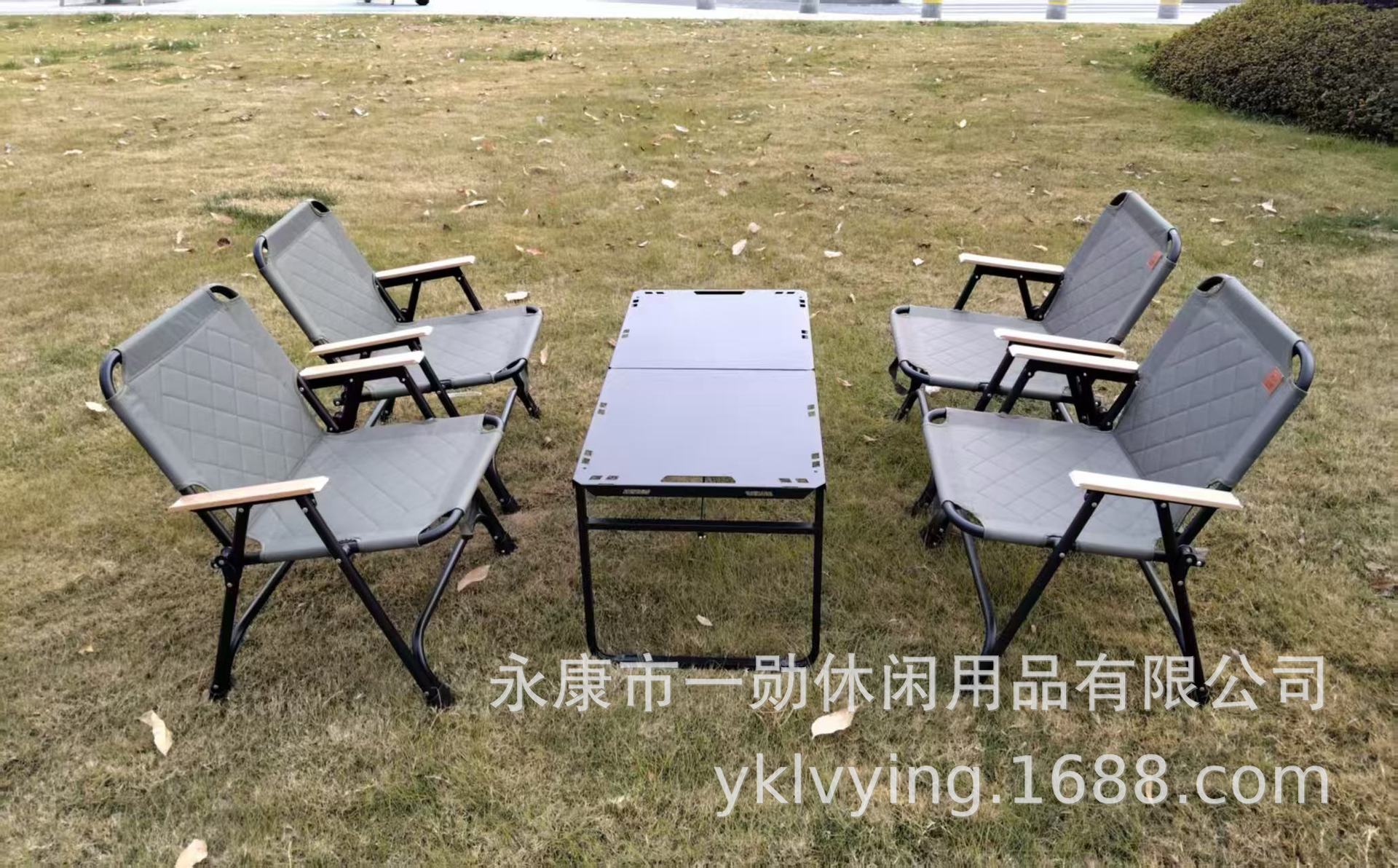 棕色菱格纹布艺月亮椅户外折叠椅老人辅助行拐仗躺椅详情3