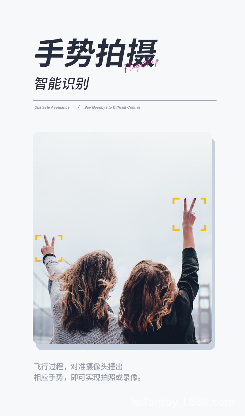 Cross-border aerial photography high-definition unmanned aerial vehicle (UAV) with electronic obstacle avoidance, best-selling aircraft, small, durable and shock-resistant remote control aircraft for primary school students pic 11