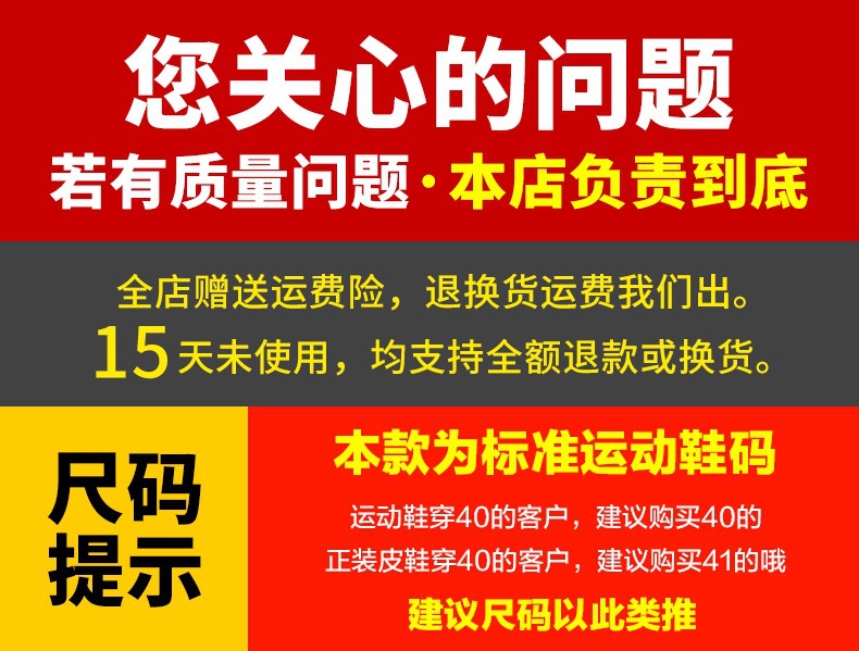 莆田aj4男鞋灰兔子气垫篮球鞋蝉翼联名aj女鞋正品小白鞋跑步鞋子详情1