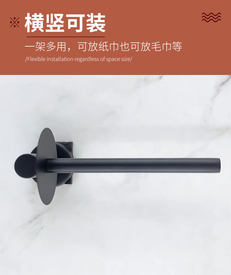 Wholesale of household bathroom toilet paper roll racks, stainless steel toilet paper racks, kitchen paper racks, hotel engineering bathroom tissue racks pic 4