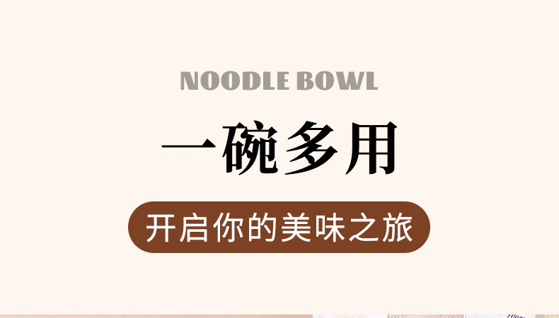 家用可爱太阳花不锈钢带盖宿舍泡面碗圆形学生大容量饭碗泡面神器详情16