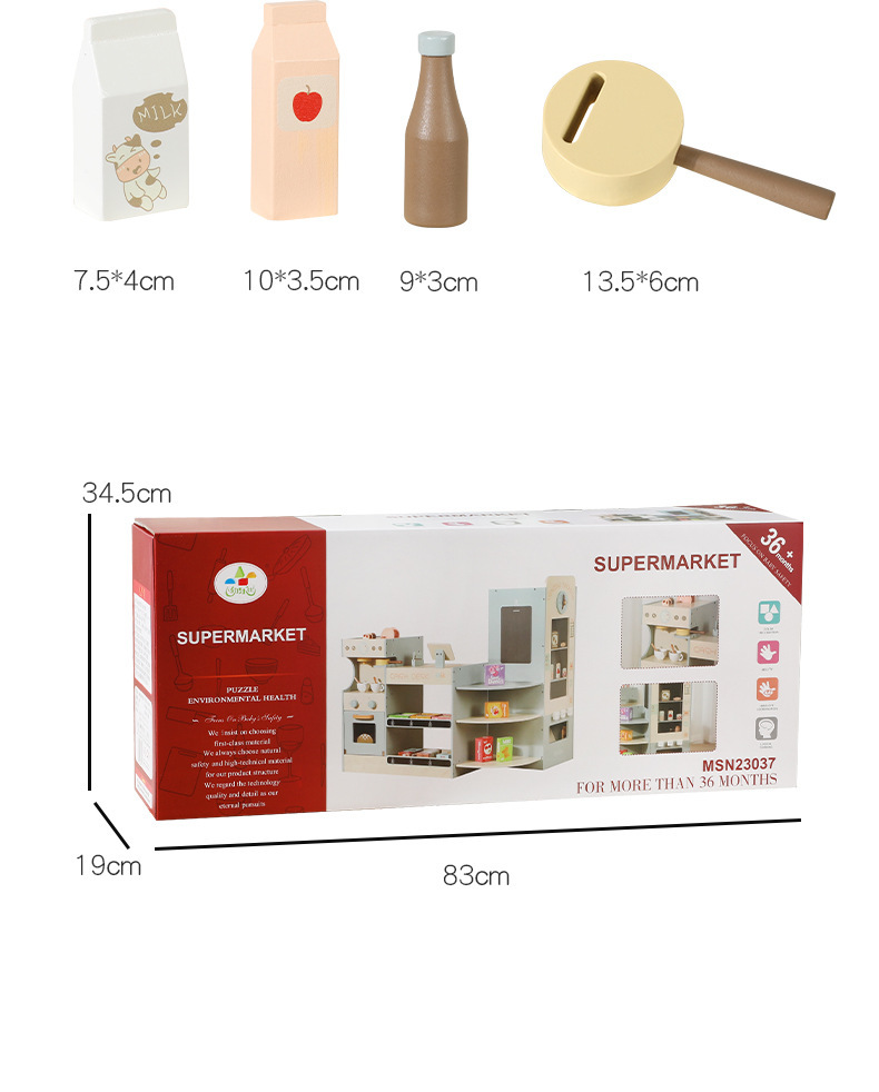 儿童仿真转角超市自动售货机饮料机果蔬小卖部收银玩具3-5过家家详情20