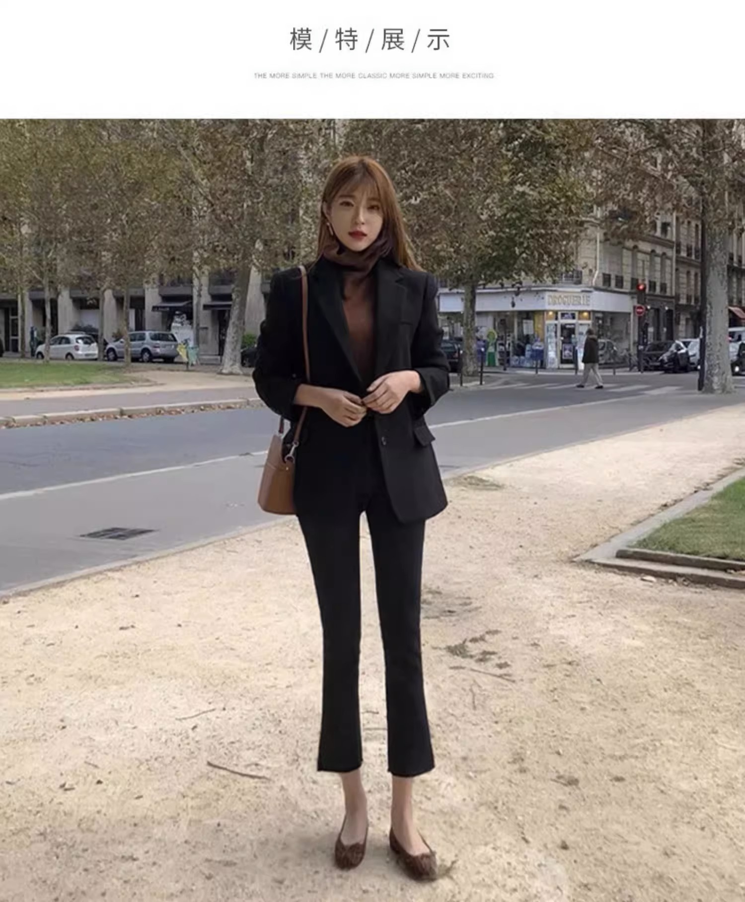 Black slightly flared jeans for women, Spring 2025 new Korean style, slimming and petite, eight-part fringed flared pants for children pic 19