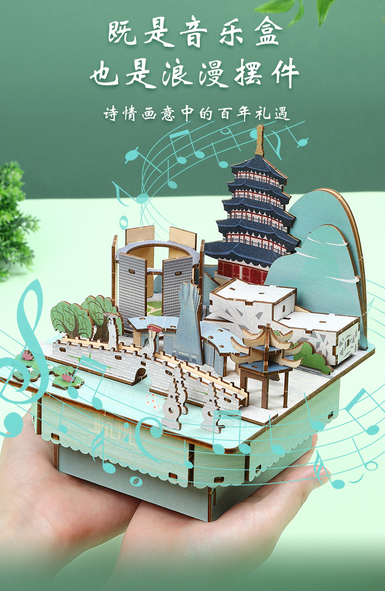 Chaotong Wholesale Poetry and painting Hangzhou music box, West Lake Leifeng Pagoda Miniature three-dimensional assembly decorative items, wooden commemorative toys pic 13