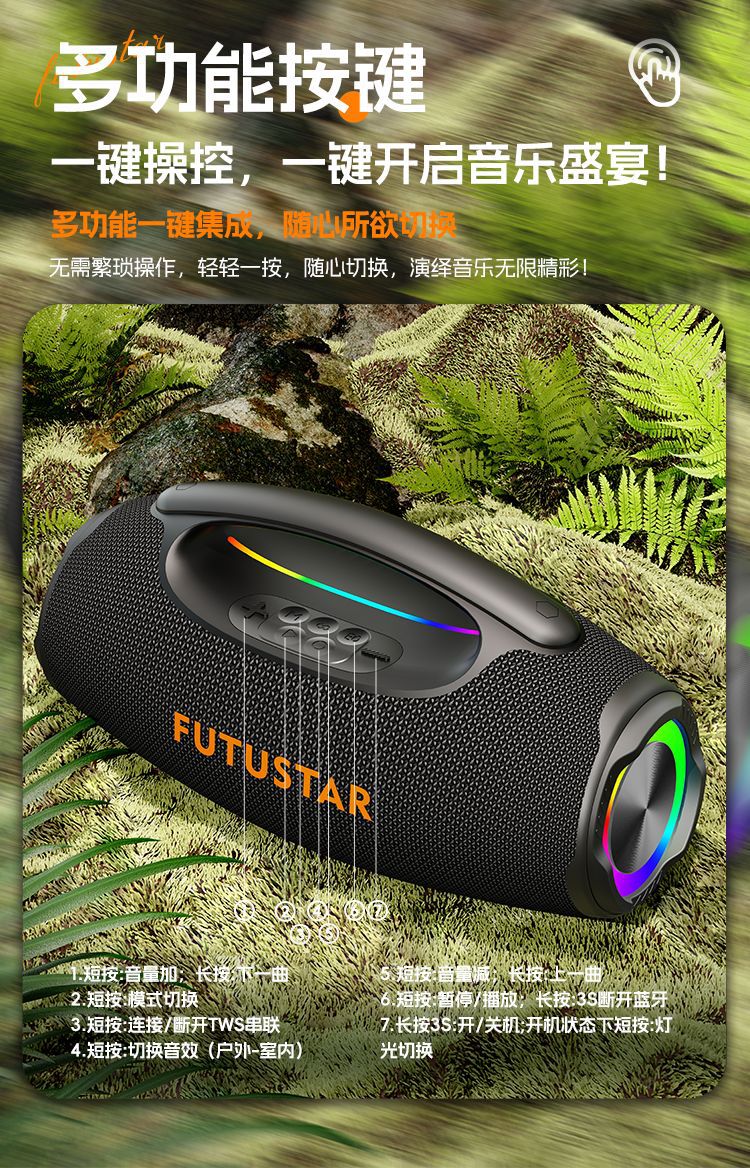 Le Xiangyu 2026 Cross-border Foreign Trade New High-power Bluetooth Speaker, Outdoor portable subwoofer, Handheld Bluetooth Speaker pic 3