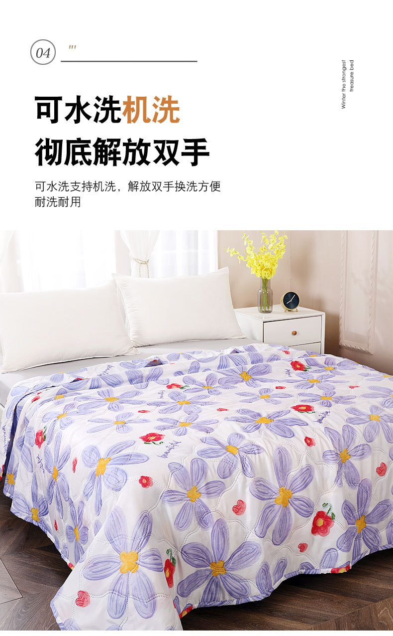 夏季公司活动会销夏被带礼盒装空调被开业促销礼品水洗棉夏凉被子详情20