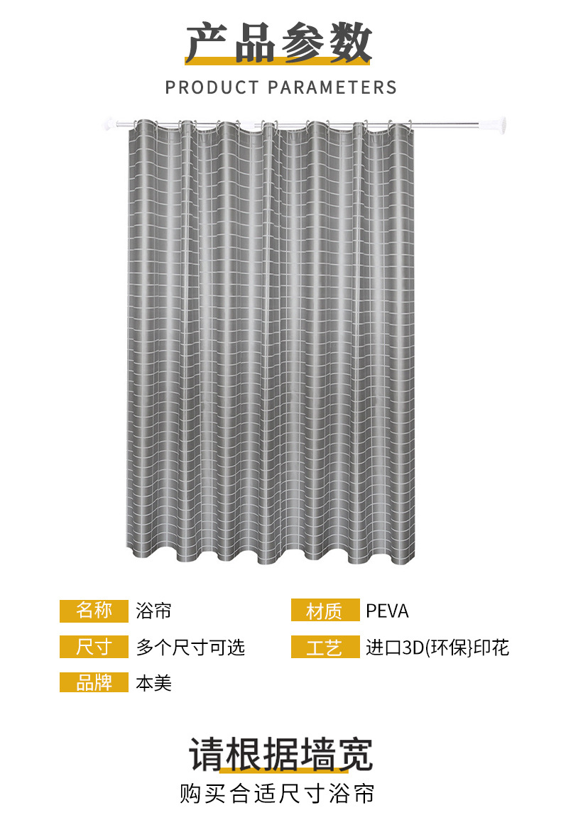 详情页_09.jpg