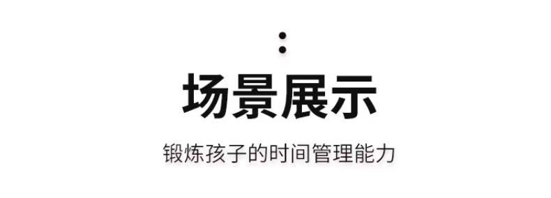 学生小闹钟懒虫起床音乐多功能儿童动物钟表卧室静音时尚可爱座钟详情6