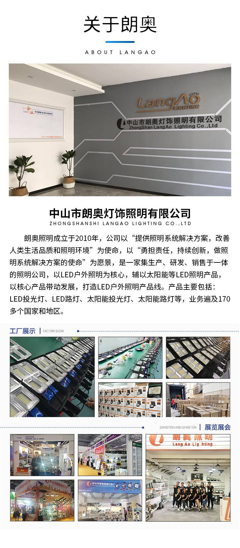 Outdoor solar floodlights, outdoor garden lights, sensor lights, waterproof household floodlights, high-power outdoor lights pic 14