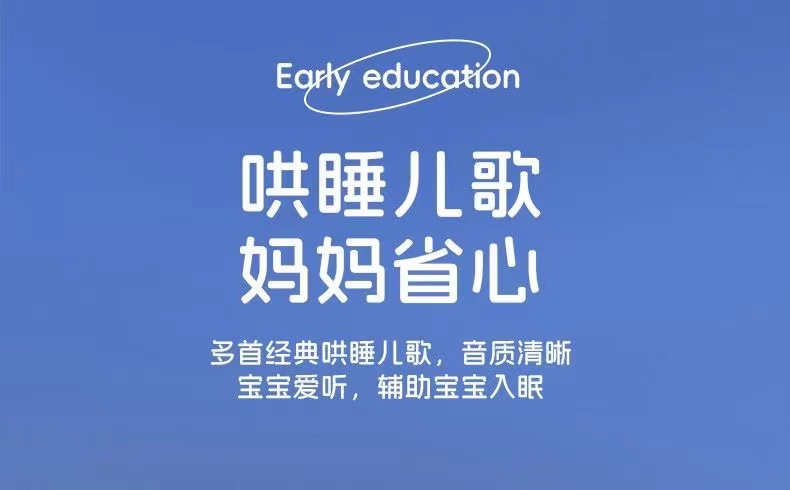 会说话的双语有声书0-6岁宝宝启蒙益智点读书幼小衔接学习早教书详情17