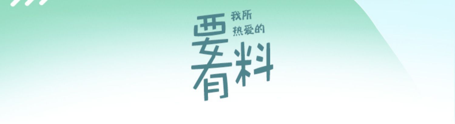 GEWO杰沃儿童乒乓球鞋男童女孩运动防滑耐磨透气专业训练球鞋正品详情2