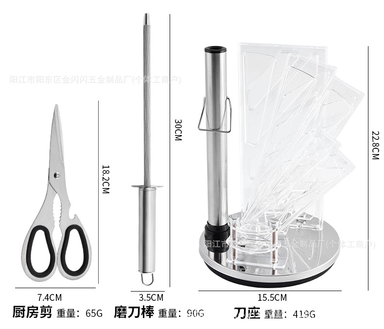 A popular foreign trade set of eight-piece stainless steel sharp kitchen knife with a horseshoe hollow handle and a rotating knife seat pic 8