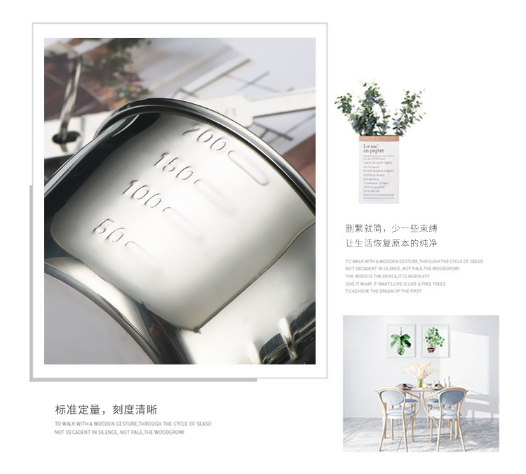 Cross-border 210 430 stainless steel graduated measuring cup set, baking coffee kitchen household four-piece measuring tool set pic 12