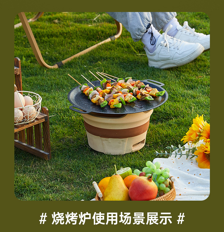 韩式煎烤盘通用炉灶不粘少烟家用户外露营便携烧烤盘烤肉盘铁板烧详情11