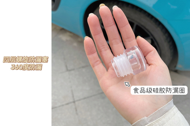 The same style of plastic cup with time scale as Xiaohongshu, transparent and highly attractive glass creative water cup, casual cup and gift cup pic 11