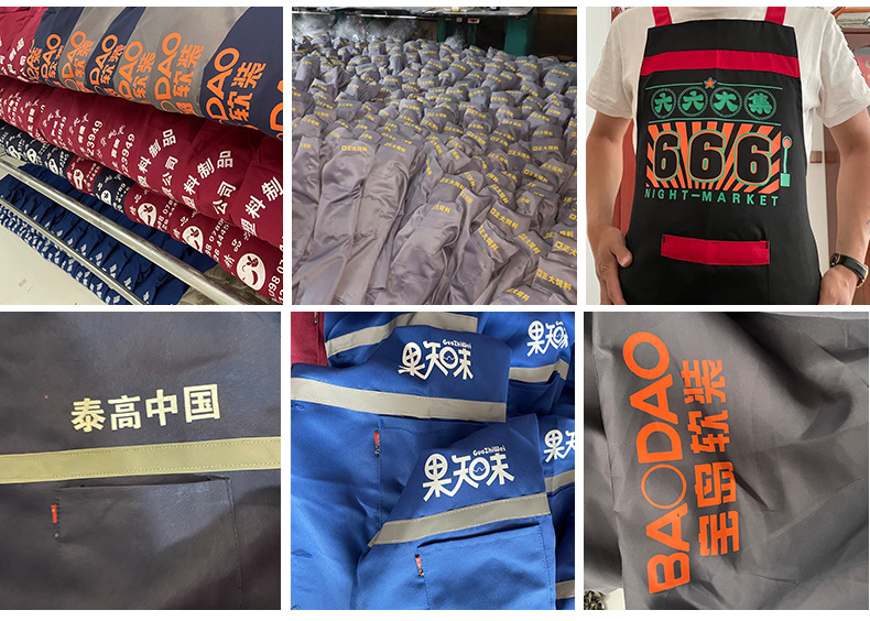 蓝大褂工作服清洁仓库搬运装卸服劳保服防尘服反光条大褂罩衣详情14