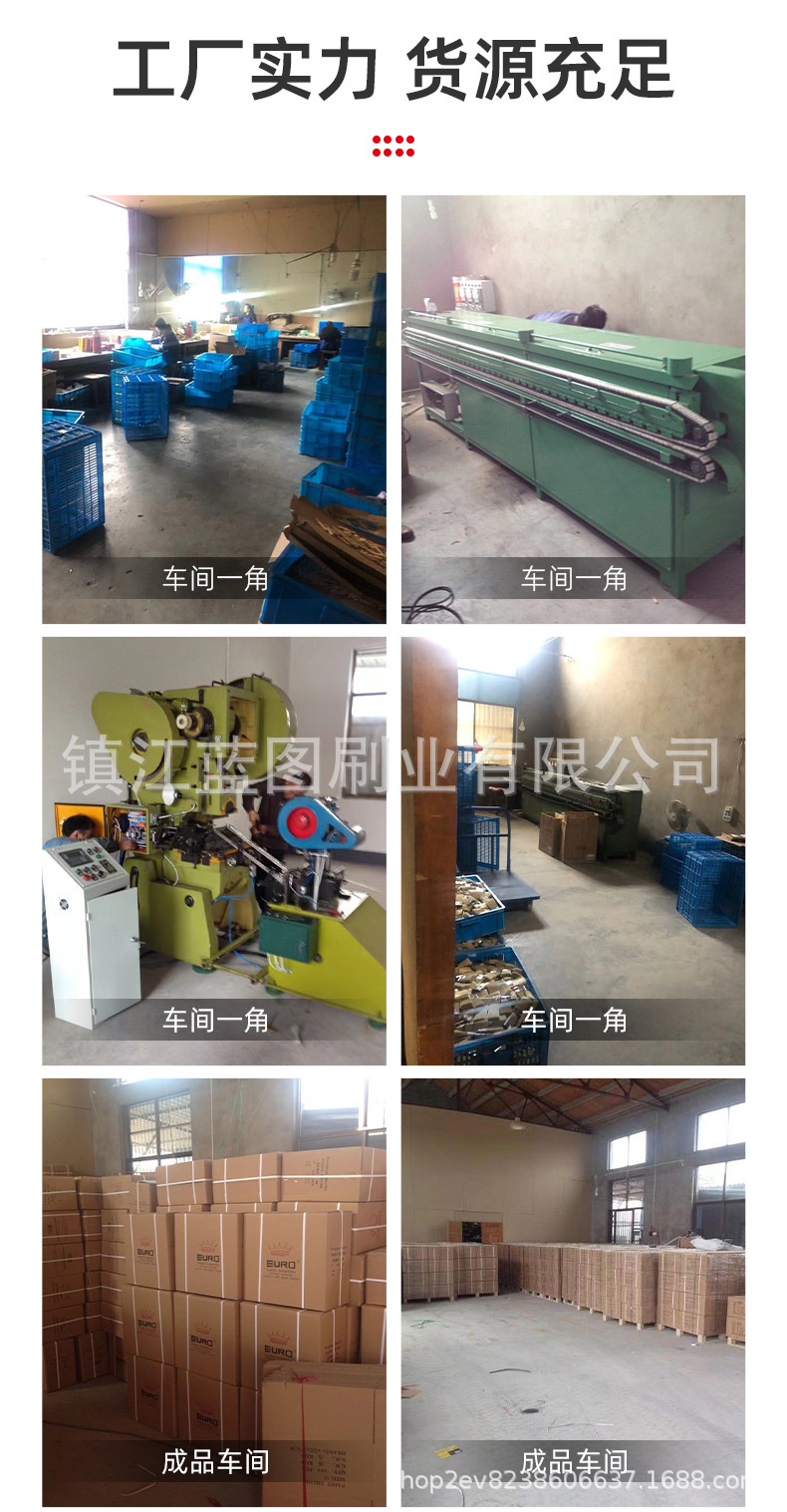 多功能油漆刷_08.jpg