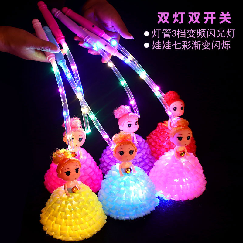 抖音网红手提发光娃娃灯笼七彩发光迷糊娃娃手工娃娃儿童玩具批发详情8