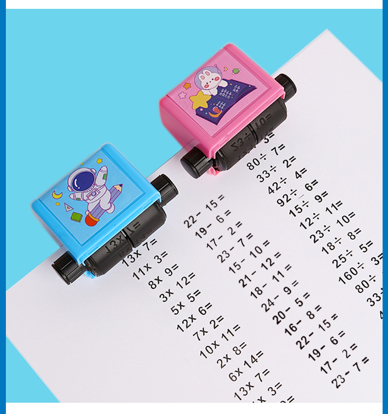 塑料滚轮章加减法滚动出题乘除数学练习题小学生数字新品推荐.详情9