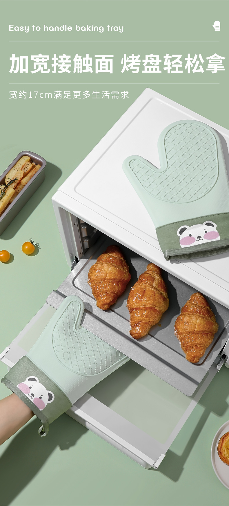 防烫手套耐高温烤箱微波炉烘焙手套加厚厨房高温硅胶隔热手套批发详情8