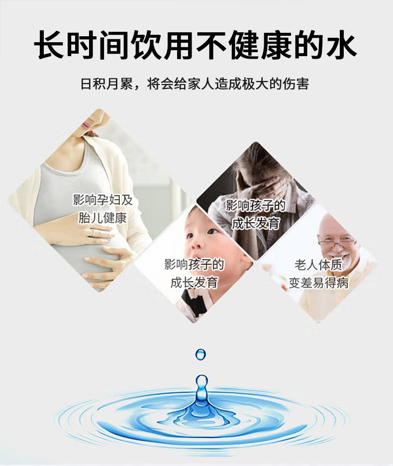 Five-level water purifier, household under-sink reverse osmosis pure water machine, scale removal, odor elimination, faucet filtration, direct drinking machine pic 7