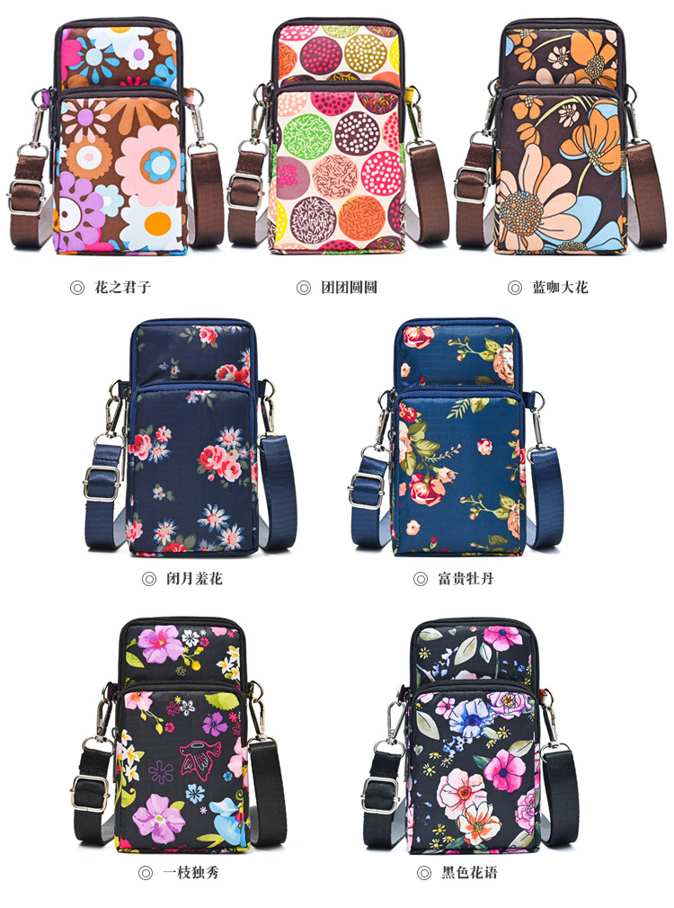 中年妈妈手机包手腕斜挎迷你小包包夏天百搭帆布包竖款零钱包便携详情16