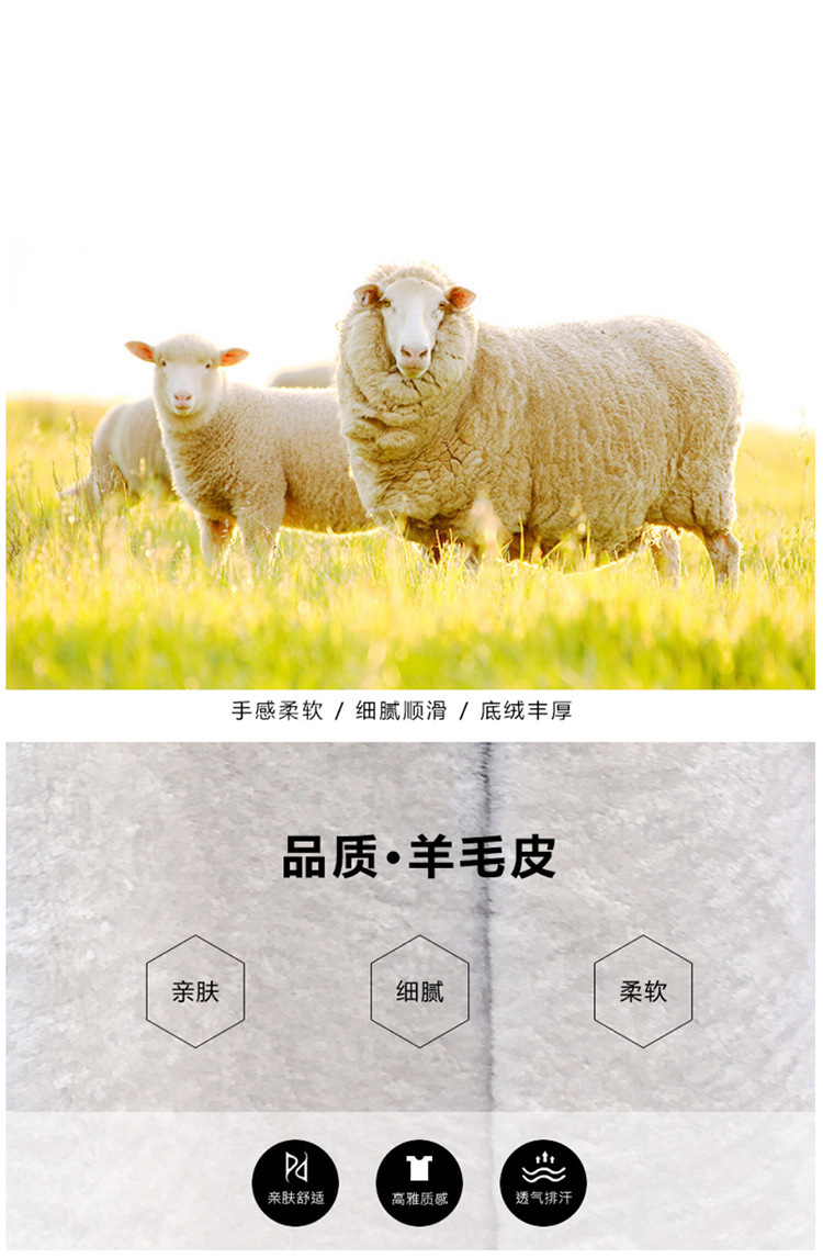 2024海宁新款皮草真毛外套 美利奴羊皮毛一体女式圆领宽松外套详情4